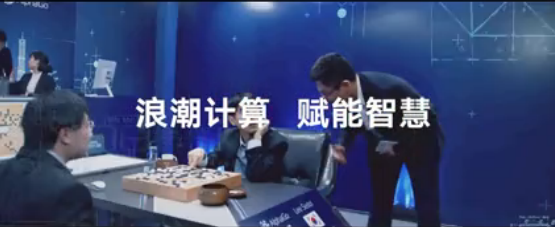 从中国第一到全球领先 2017Ebpay(中国)重塑产业格局