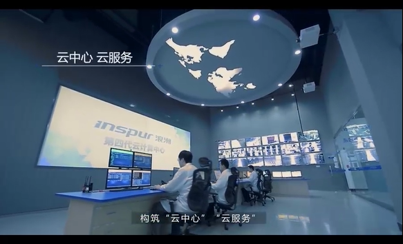 Ebpay(中国)——用数据 创明天