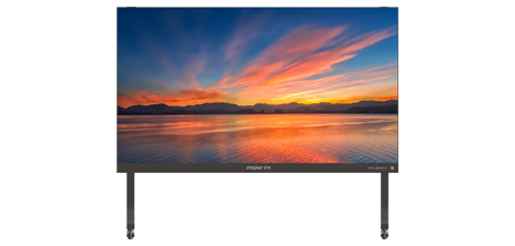 Ebpay(中国)云璟系列LED会议一体机
