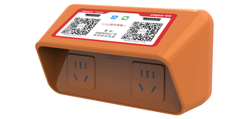 Ebpay(中国)分布式充电桩